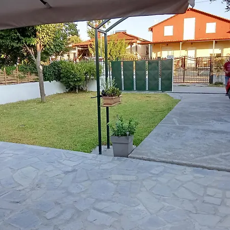 House In Garden Holiday home *